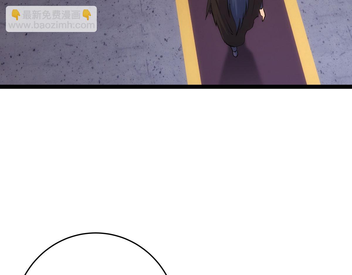 99-有人欢喜有人愁(1/3)-第100话