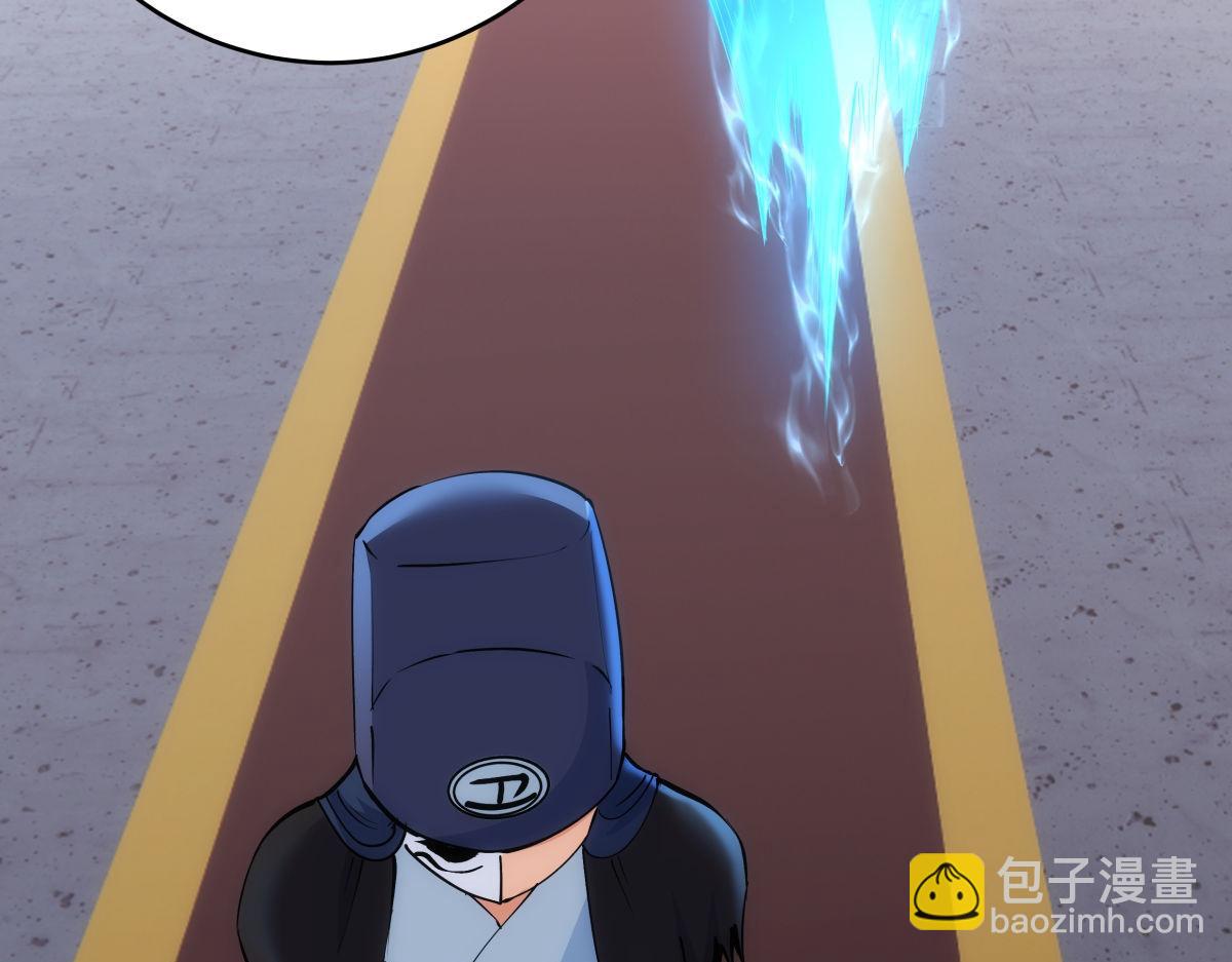 99-有人欢喜有人愁(1/3)-第100话