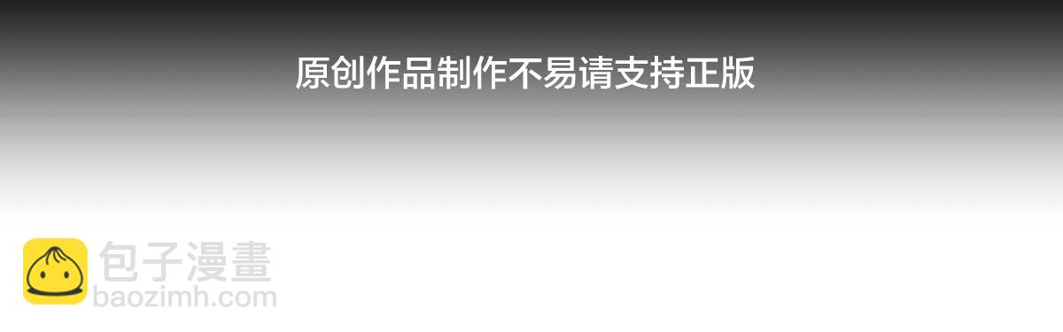 99-有人欢喜有人愁(1/3)-第100话