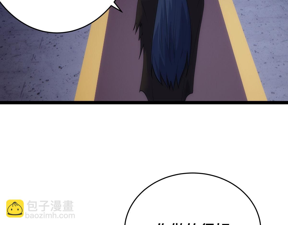 99-有人欢喜有人愁(1/3)-第100话