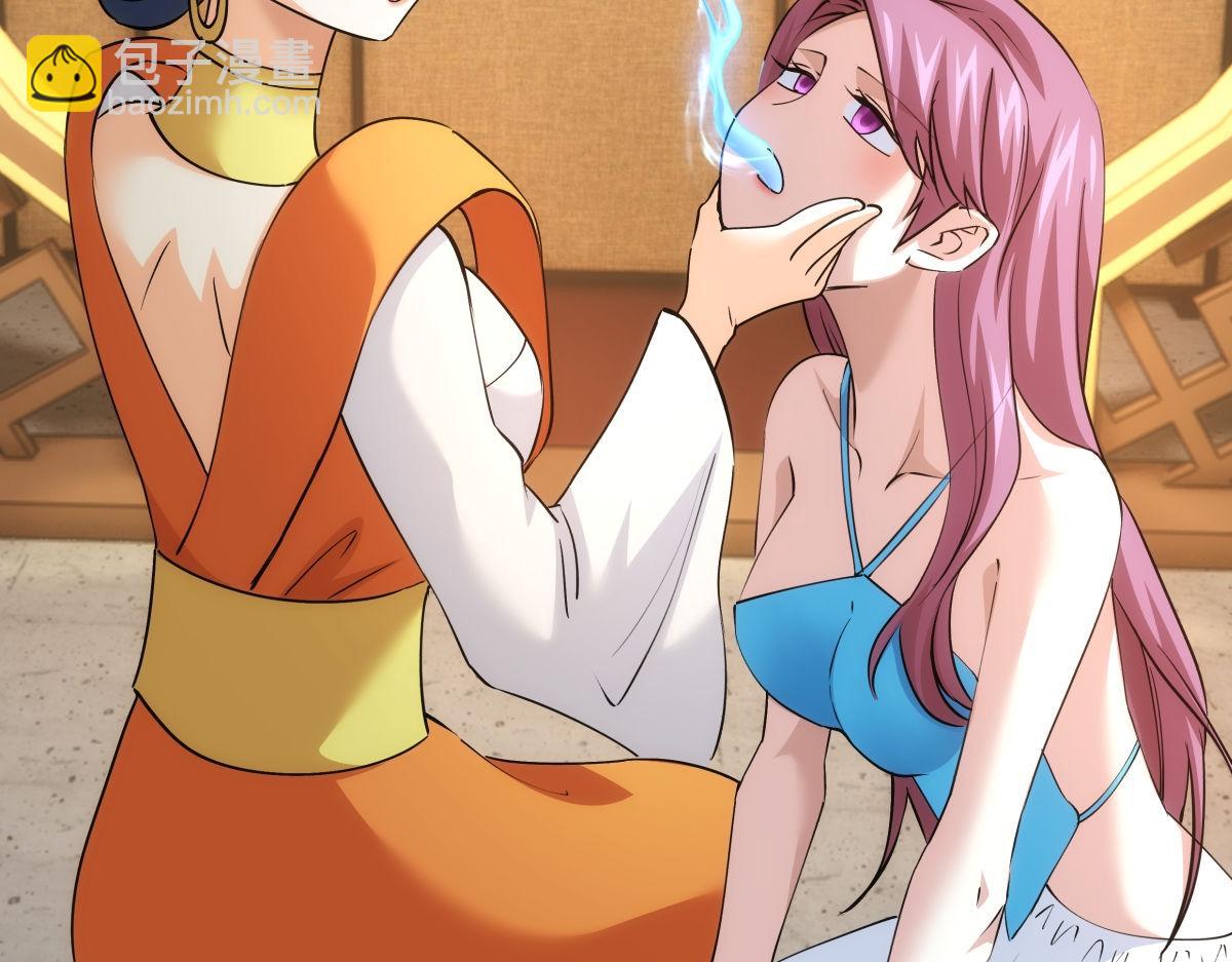 99-有人欢喜有人愁(1/3)-第100话