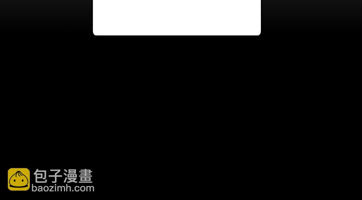 101-暴露了(1/3)-第102话