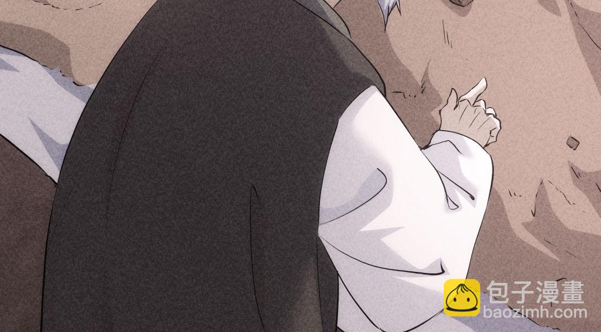 101-暴露了(1/3)-第102话