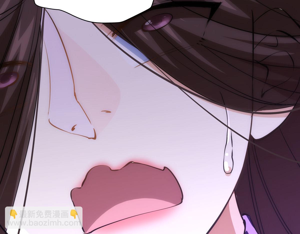 103-布局(1/3)-第104话