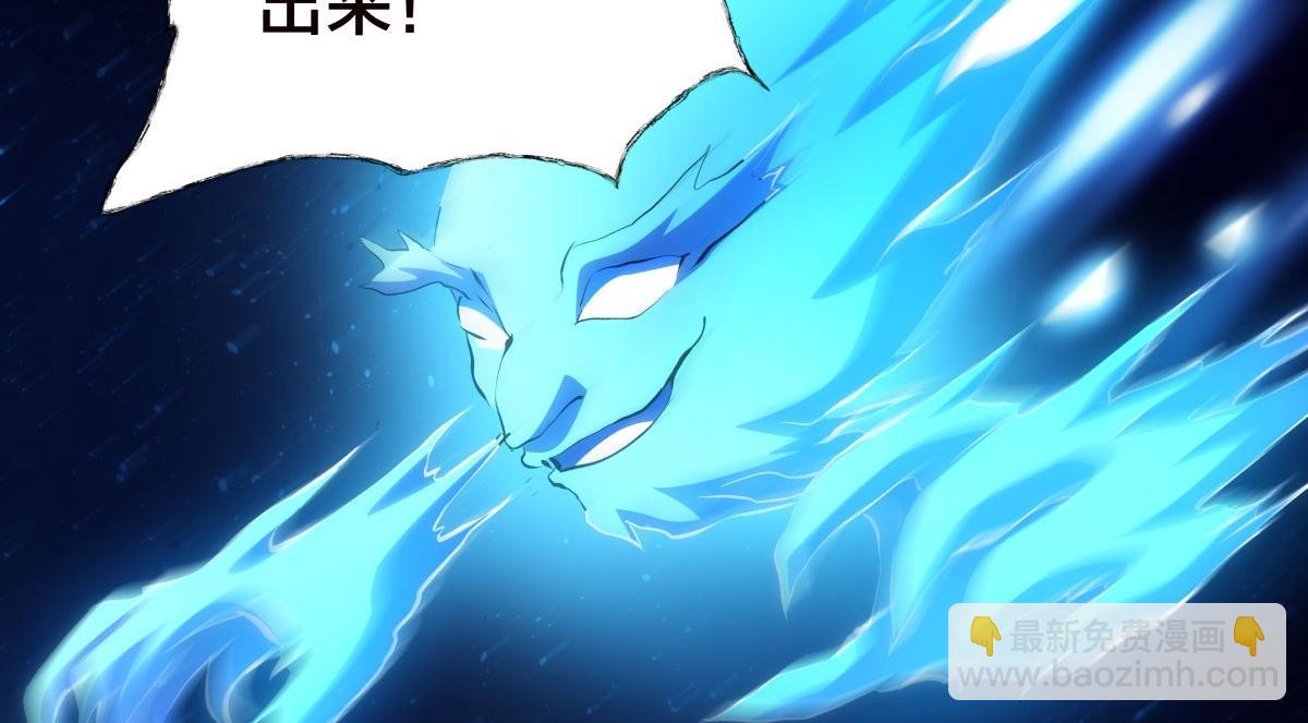 103-布局(1/3)-第104话