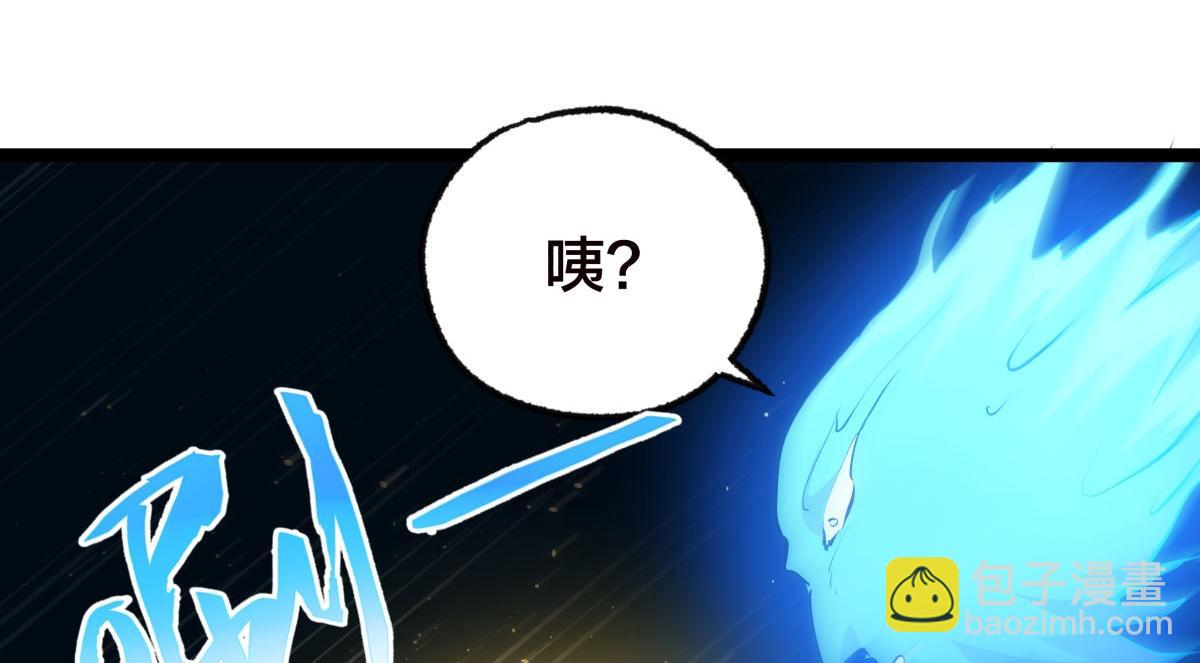 103-布局(1/3)-第104话