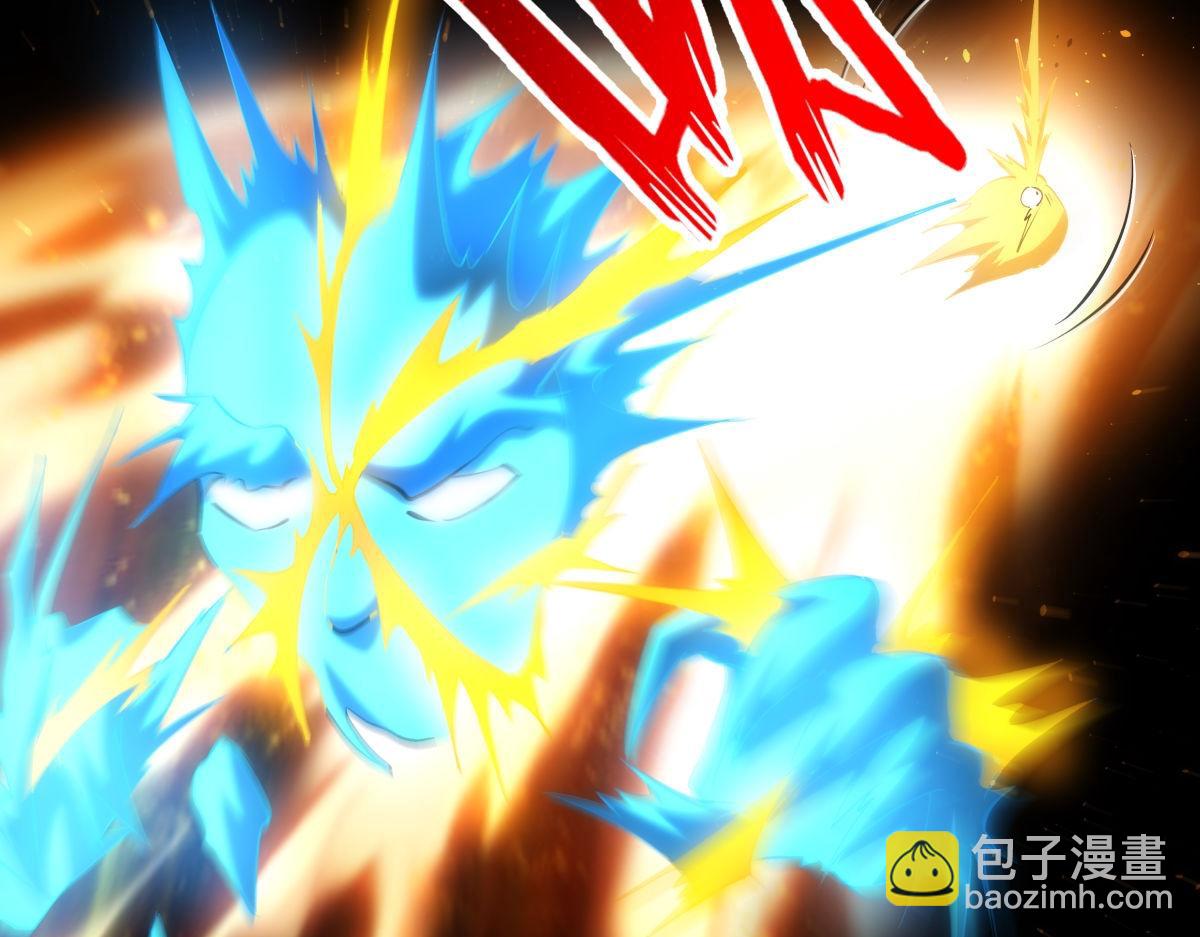 103-布局(1/3)-第104话