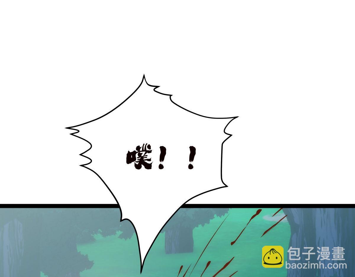 103-布局(1/3)-第104话