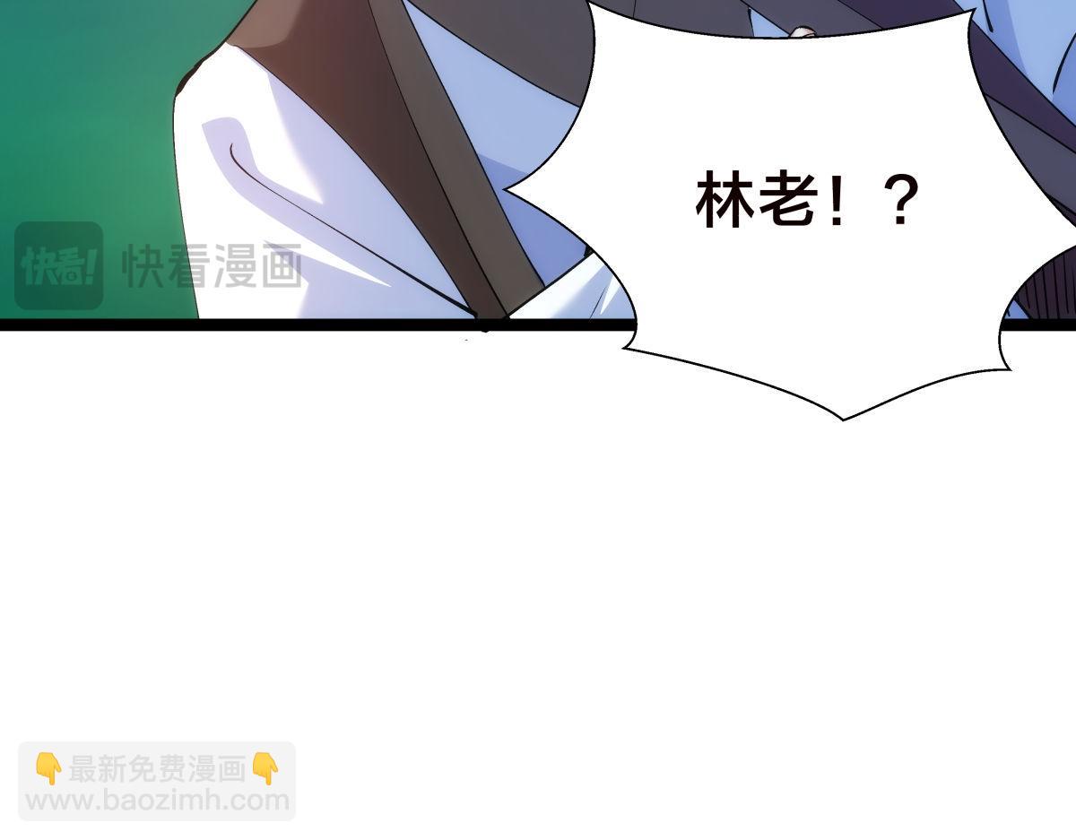 103-布局(1/3)-第104话