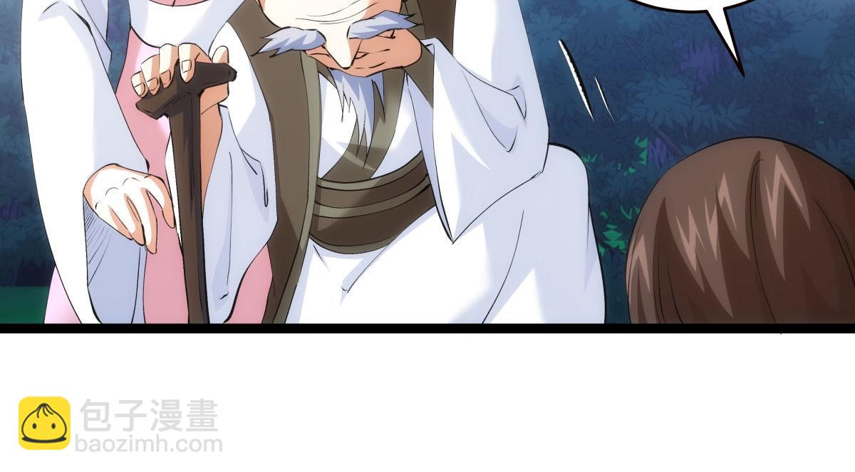 103-布局(1/3)-第104话