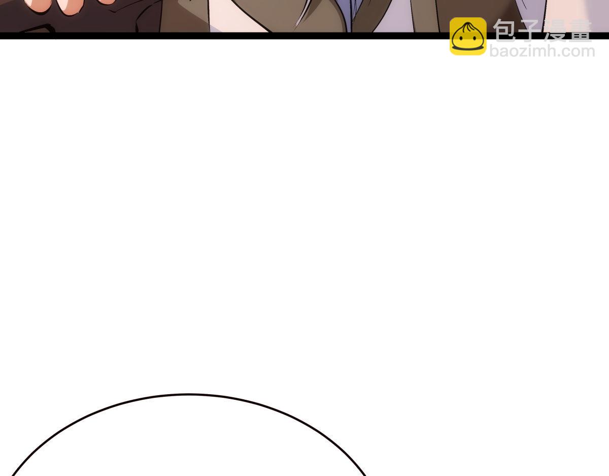 103-布局(1/3)-第104话