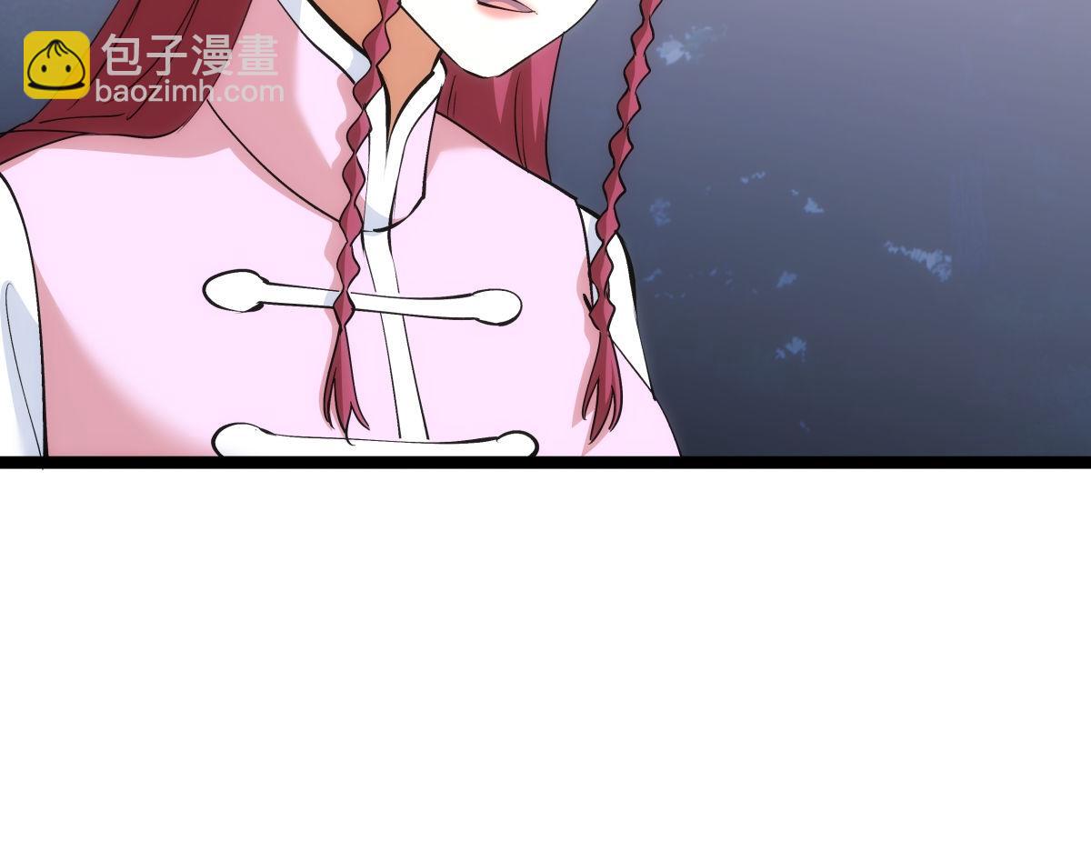 103-布局(1/3)-第104话