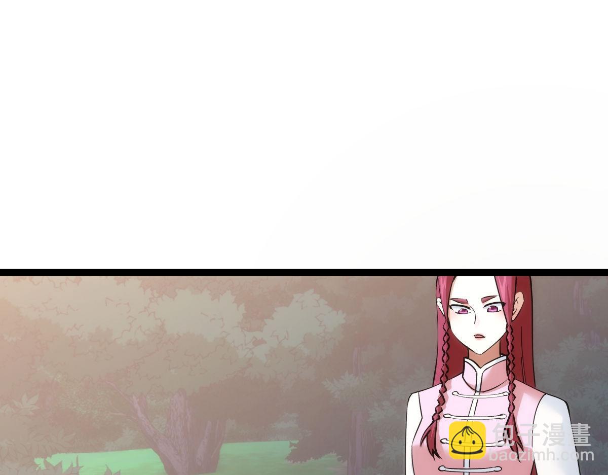 103-布局(1/3)-第104话