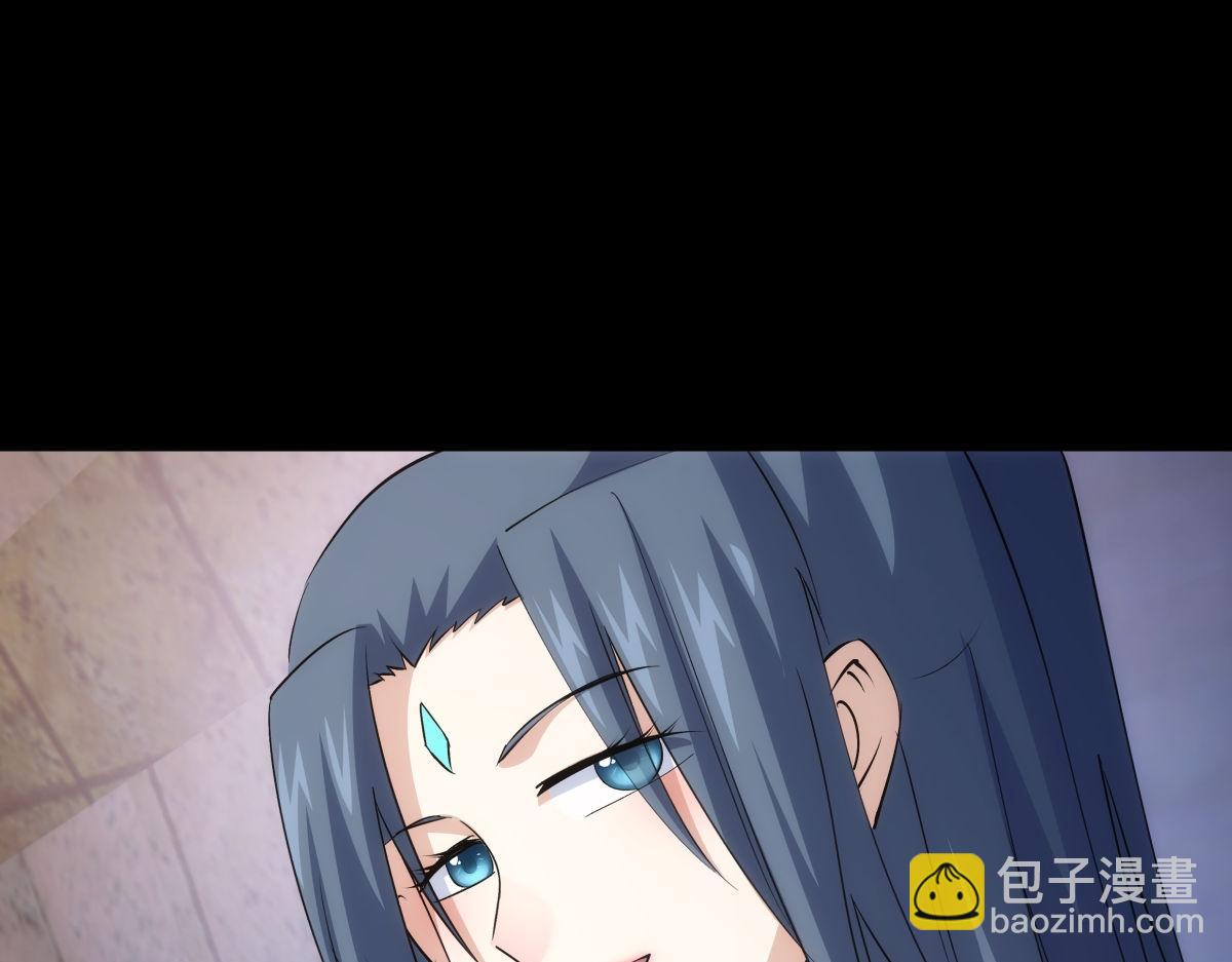 105-吓退(1/3)-第106话