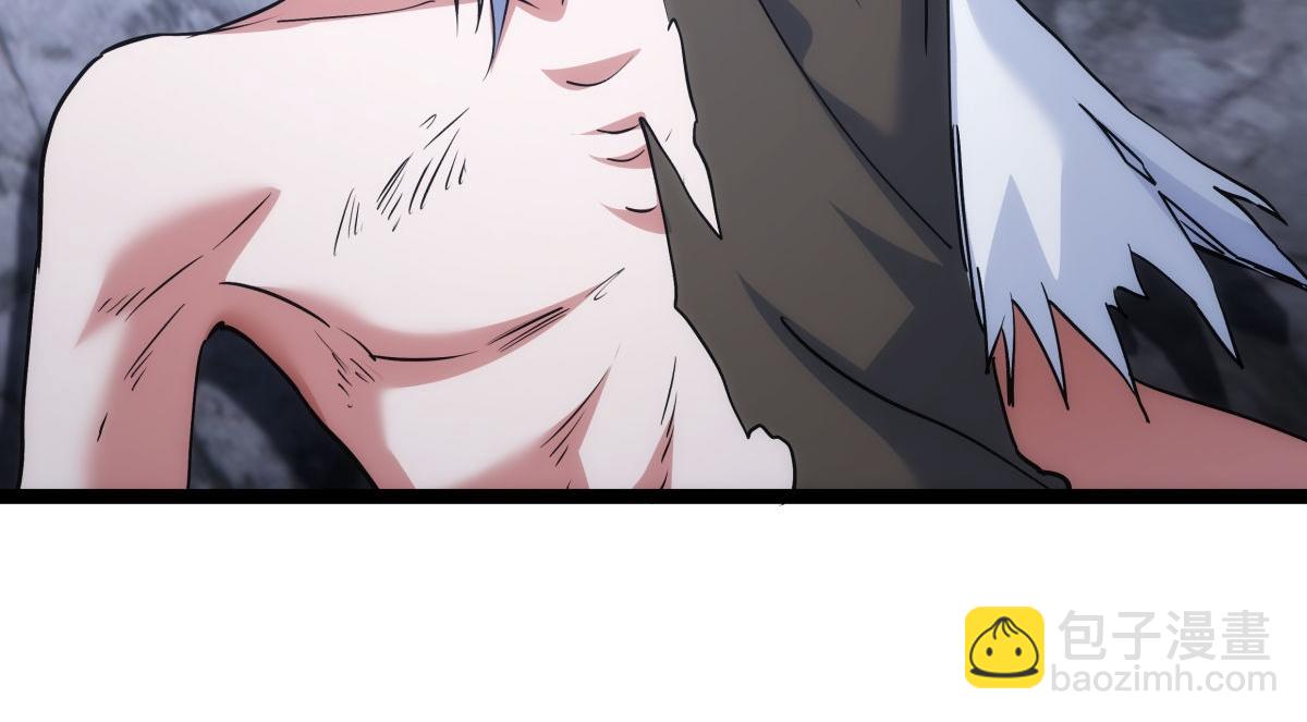 105-吓退(1/3)-第106话