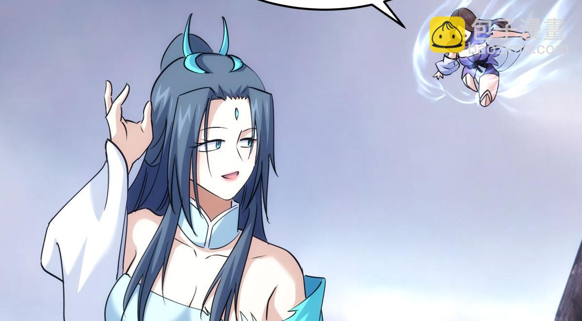 105-吓退(1/3)-第106话