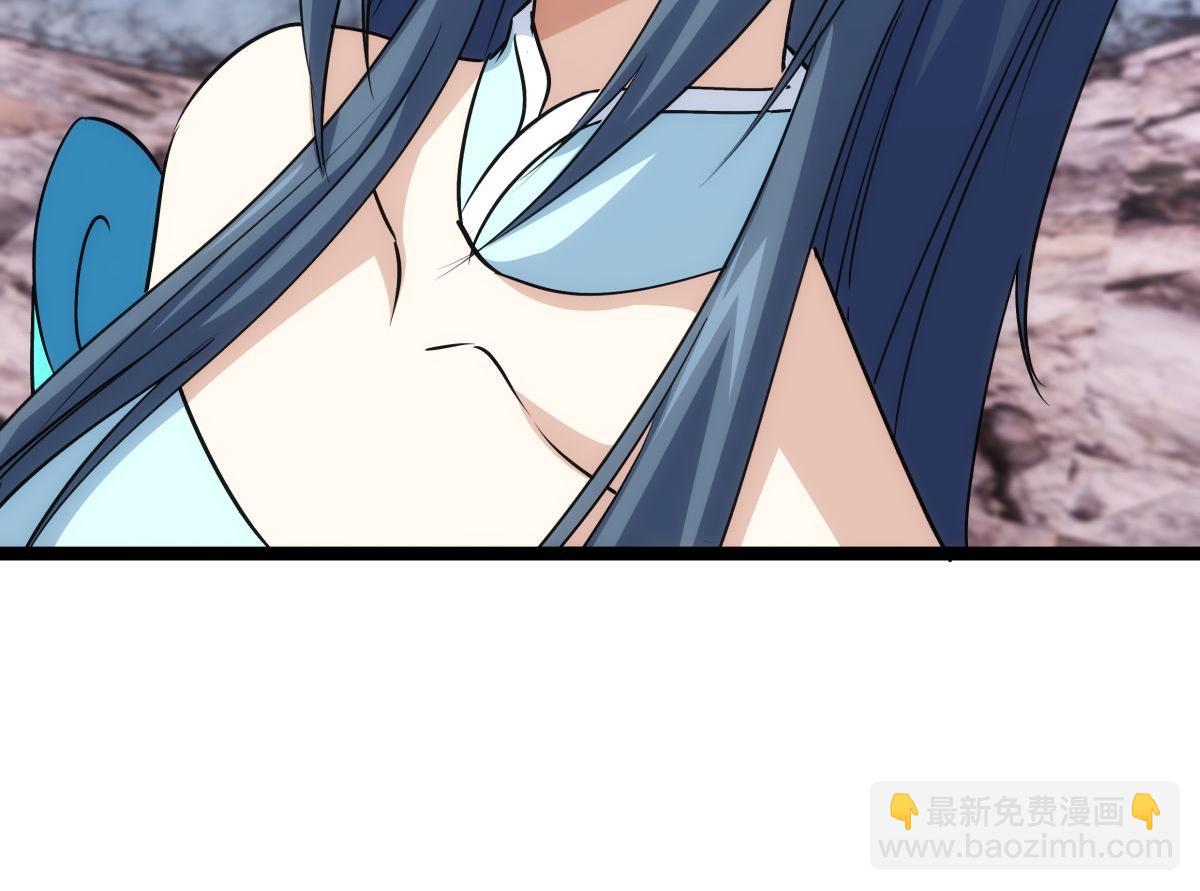 105-吓退(1/3)-第106话