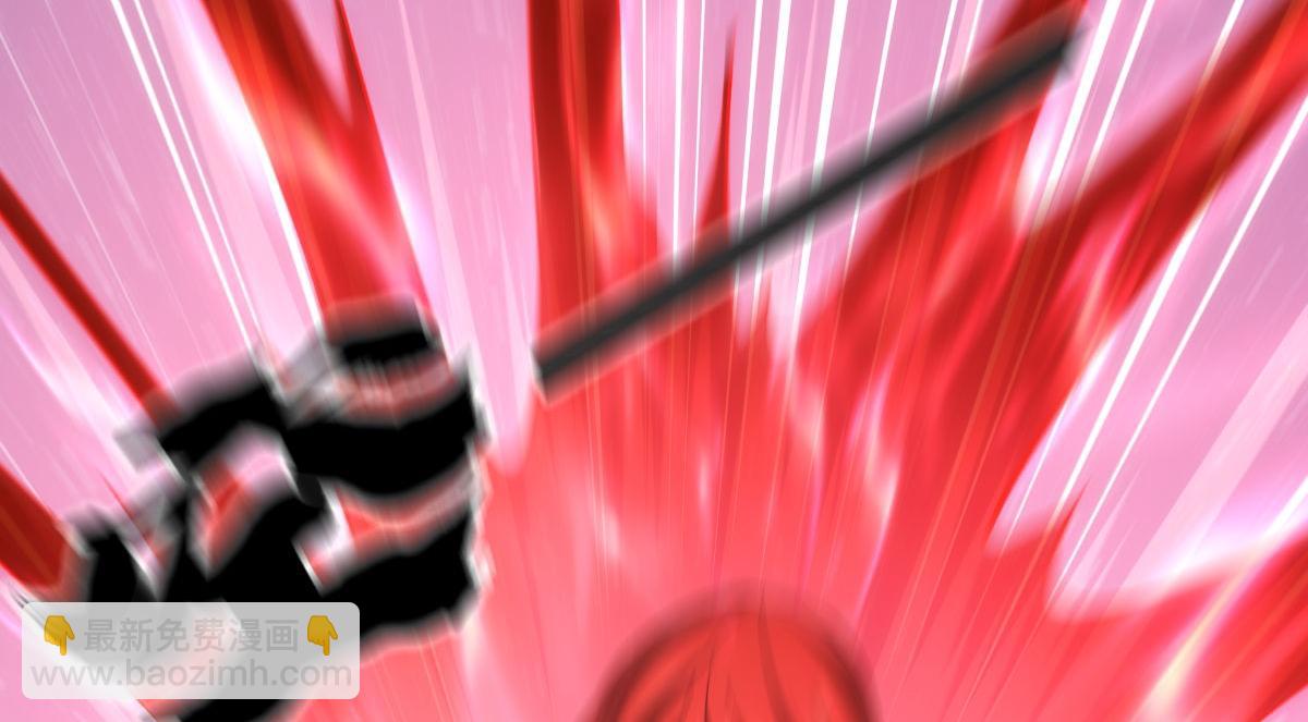 105-吓退(1/3)-第106话