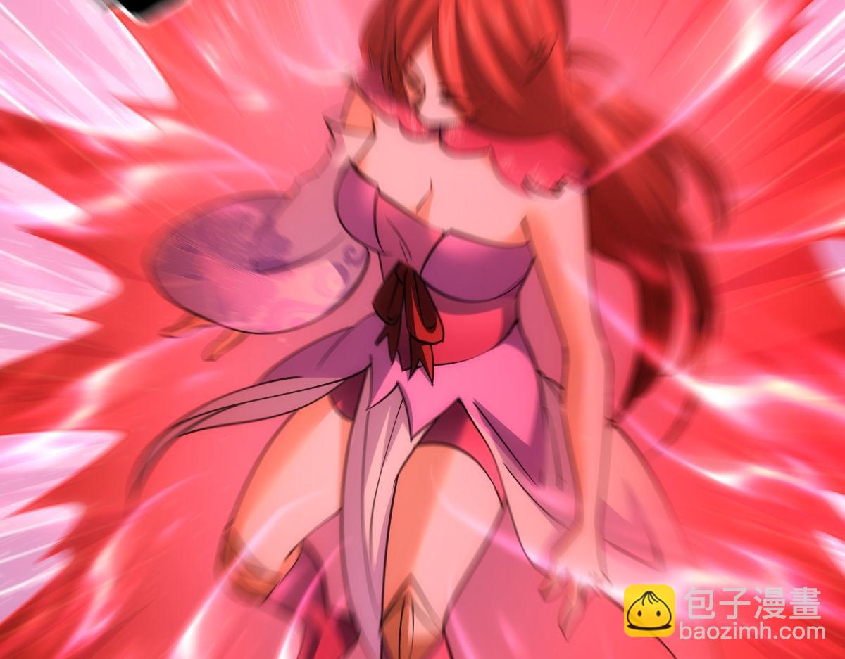 105-吓退(1/3)-第106话