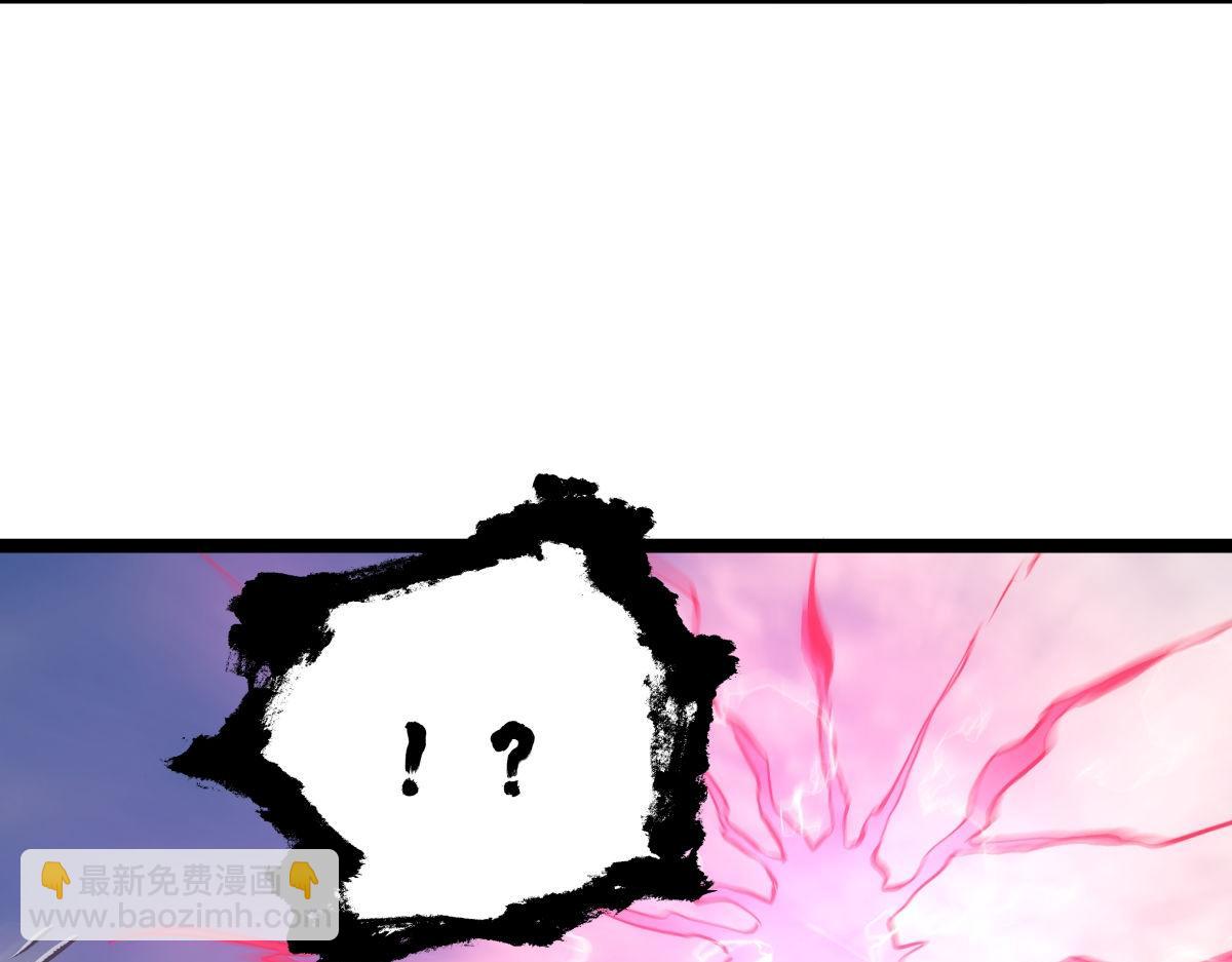 105-吓退(1/3)-第106话