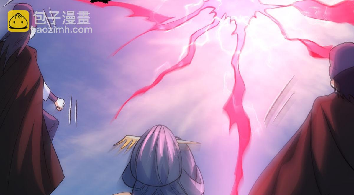 105-吓退(1/3)-第106话