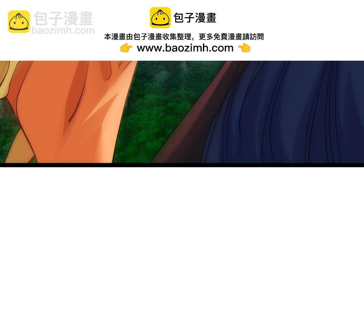 105-吓退(1/3)-第106话