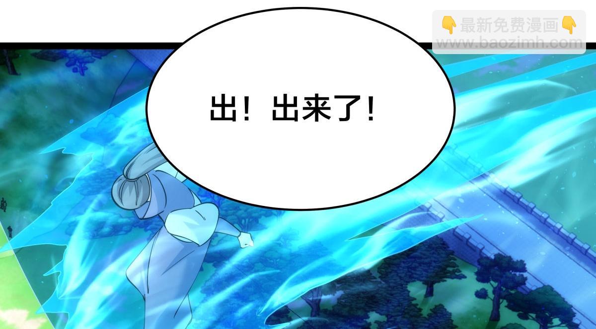 107-众人的选择(1/3)-第108话