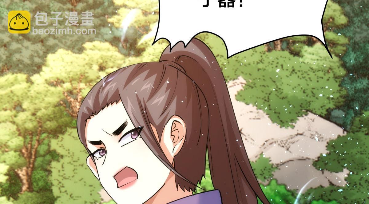 107-众人的选择(1/3)-第108话