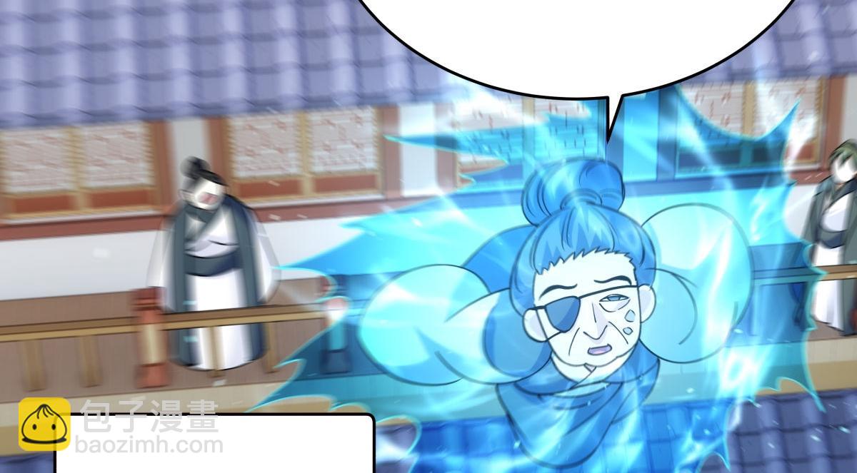 107-众人的选择(1/3)-第108话