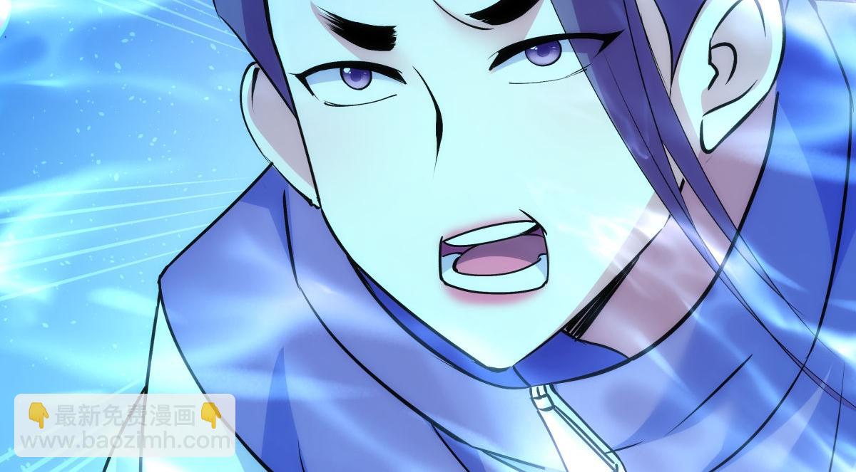 107-众人的选择(1/3)-第108话