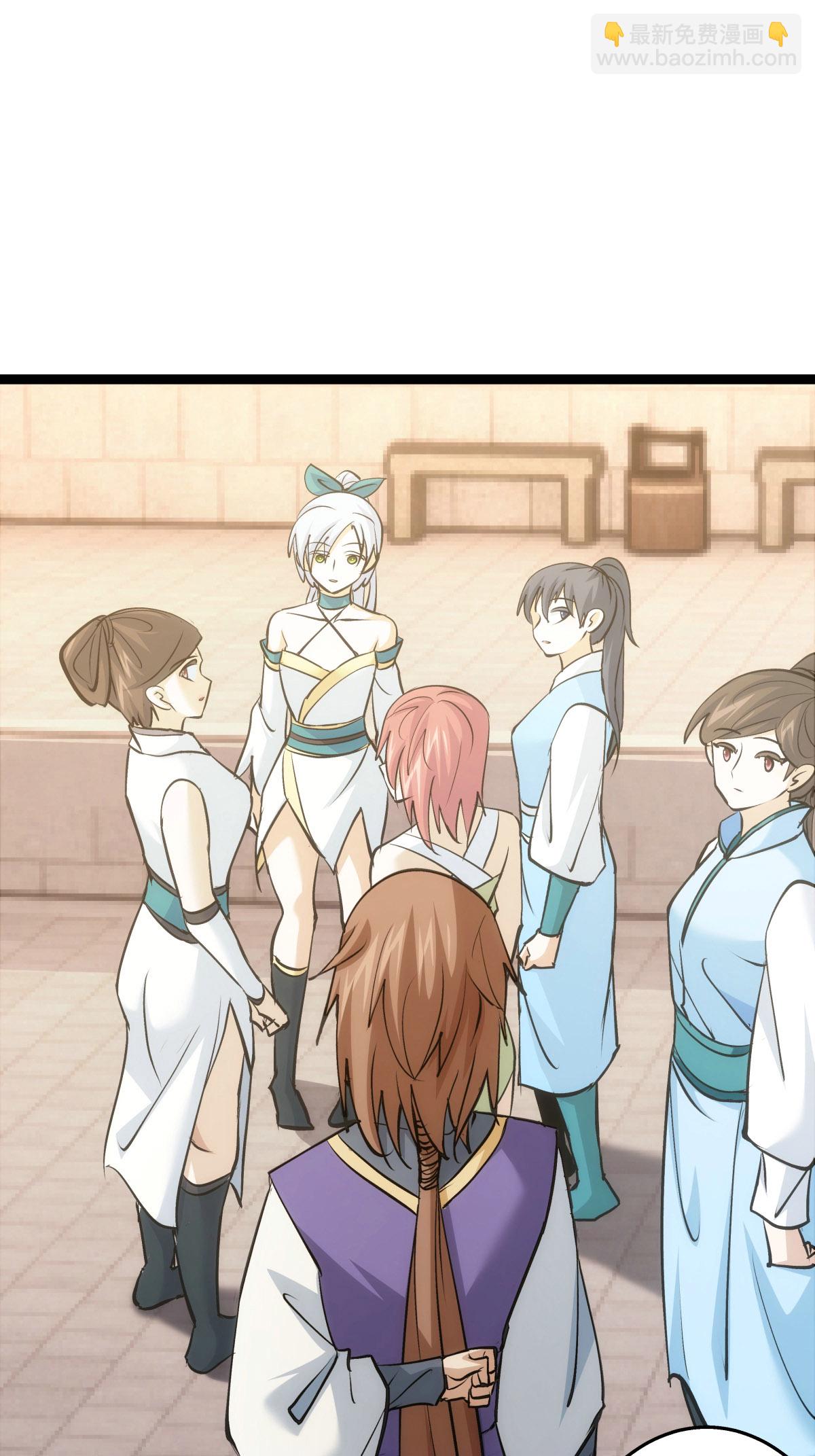 第11话 花开两朵-第12话