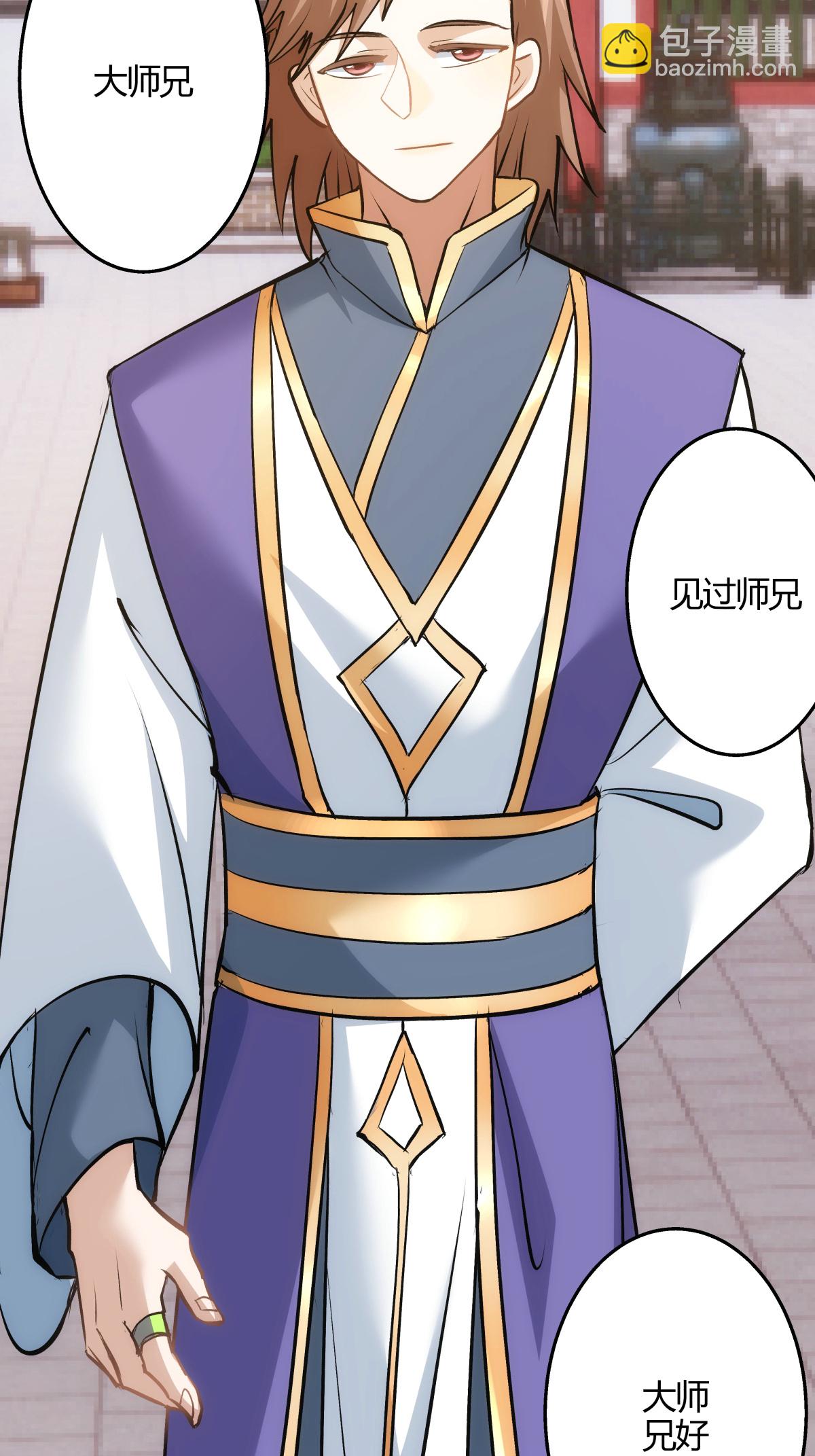 第11话 花开两朵-第12话