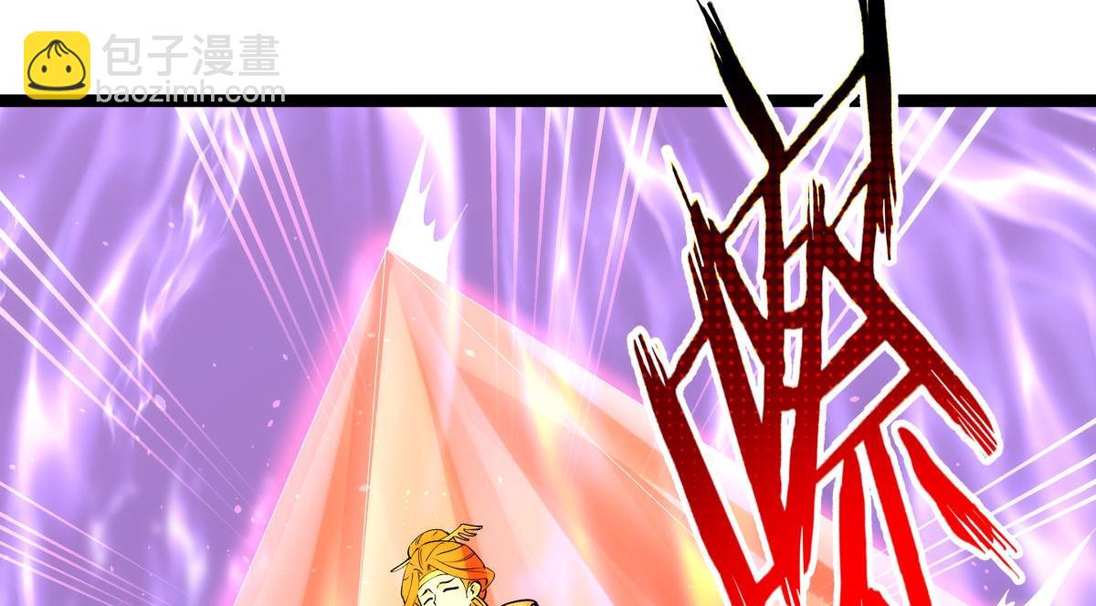 109-离开合欢宗(1/3)-第110话