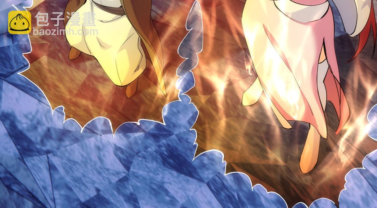 109-离开合欢宗(1/3)-第110话