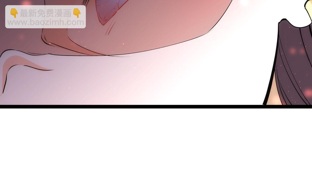 109-离开合欢宗(1/3)-第110话