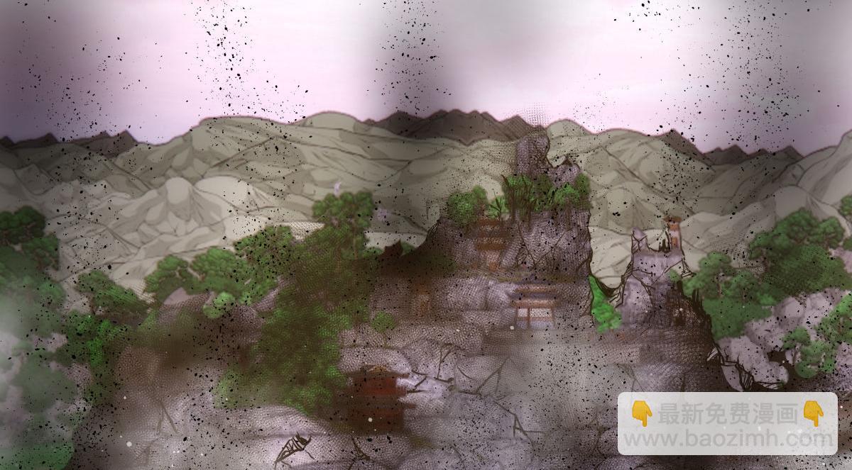 109-离开合欢宗(1/3)-第110话