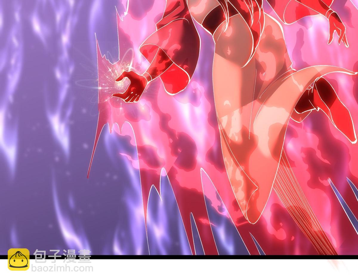 109-离开合欢宗(1/3)-第110话