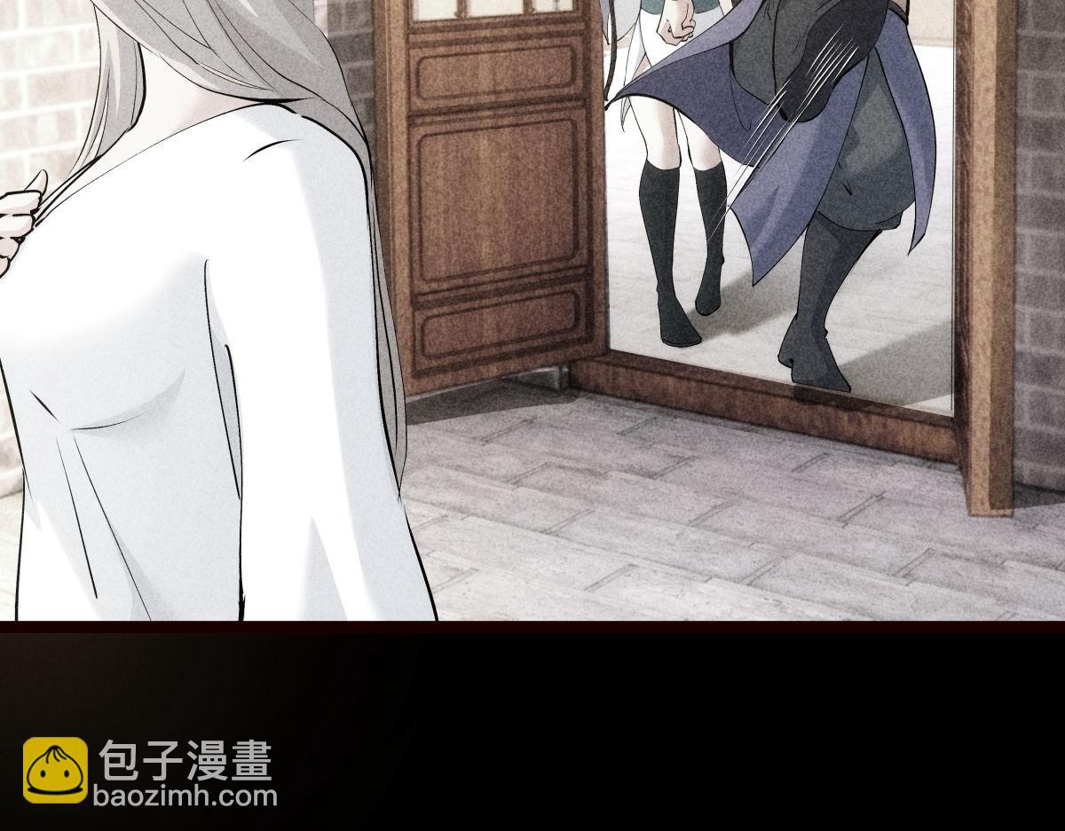 112-98天(1/3)-第112话