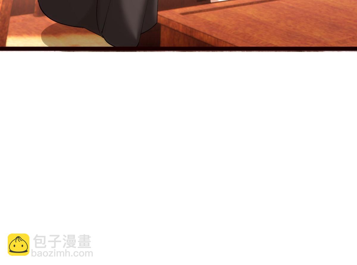 112-98天(1/3)-第112话