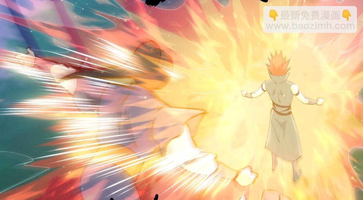 113-打脸（物理）(1/3)-第114话