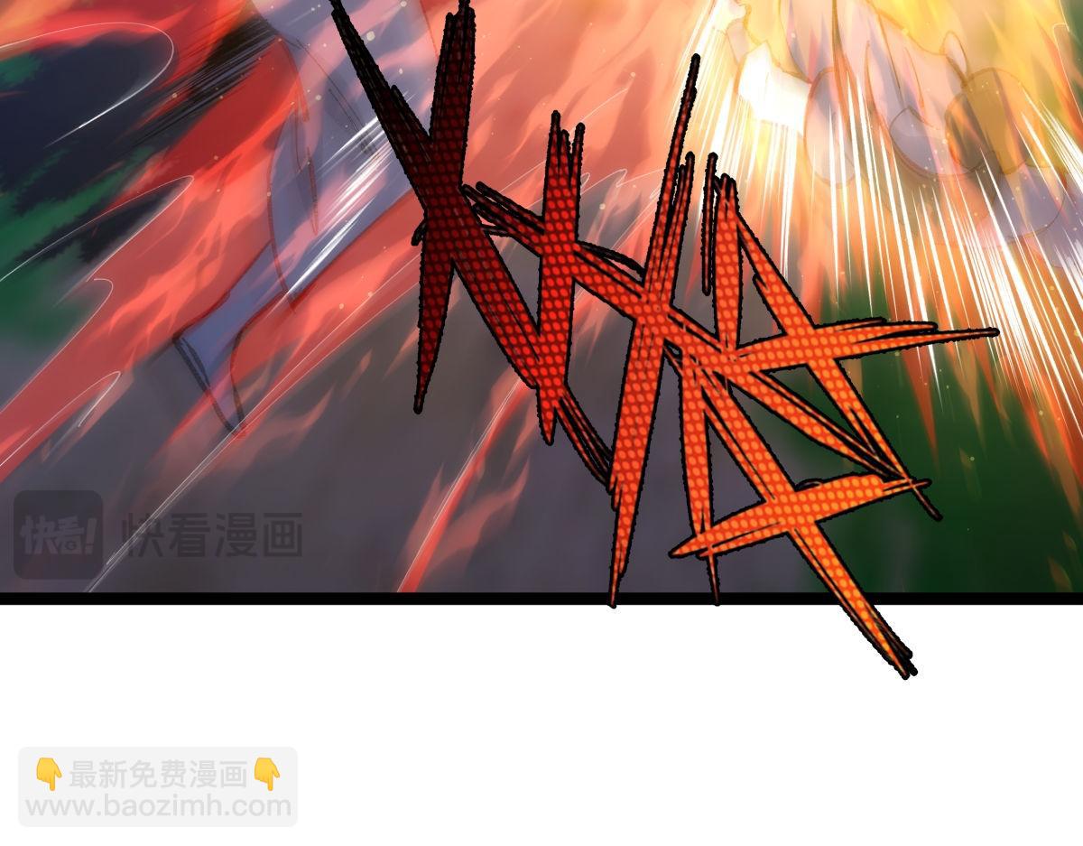 113-打脸（物理）(1/3)-第114话