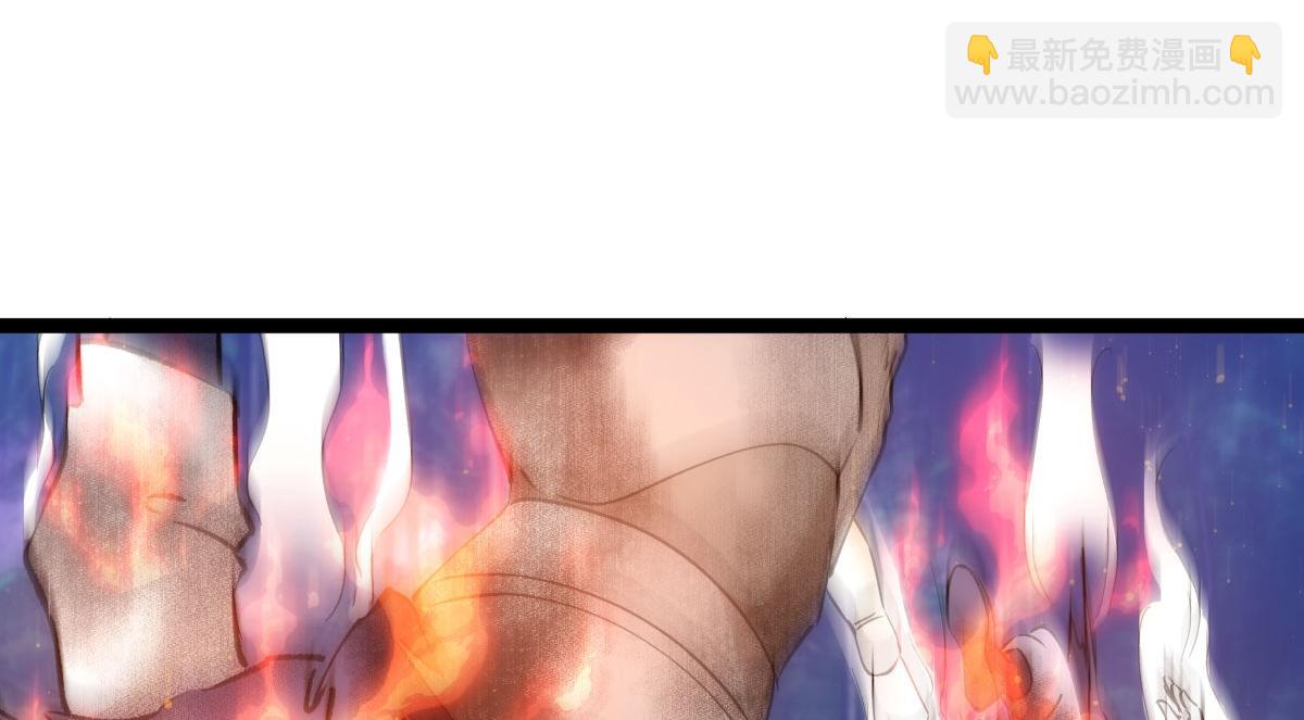 113-打脸（物理）(1/3)-第114话