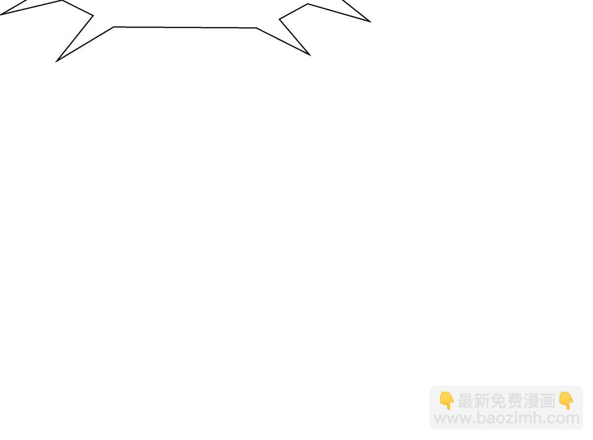 113-打脸（物理）(1/3)-第114话