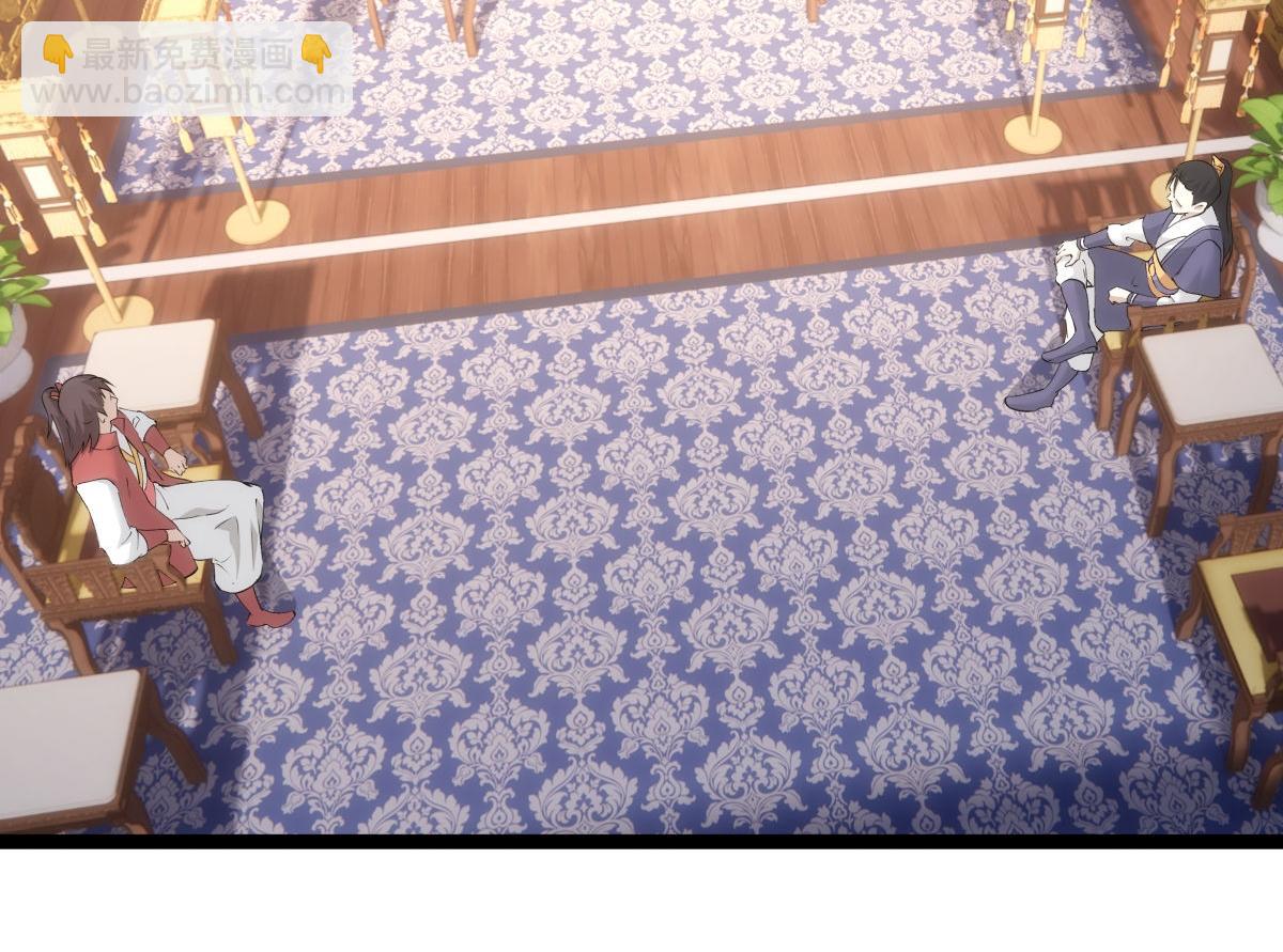 113-打脸（物理）(1/3)-第114话