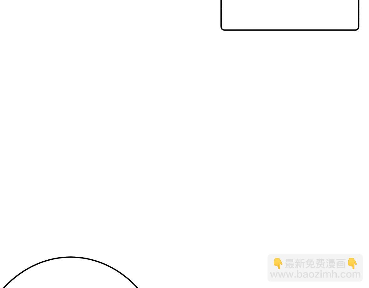 113-打脸（物理）(1/3)-第114话