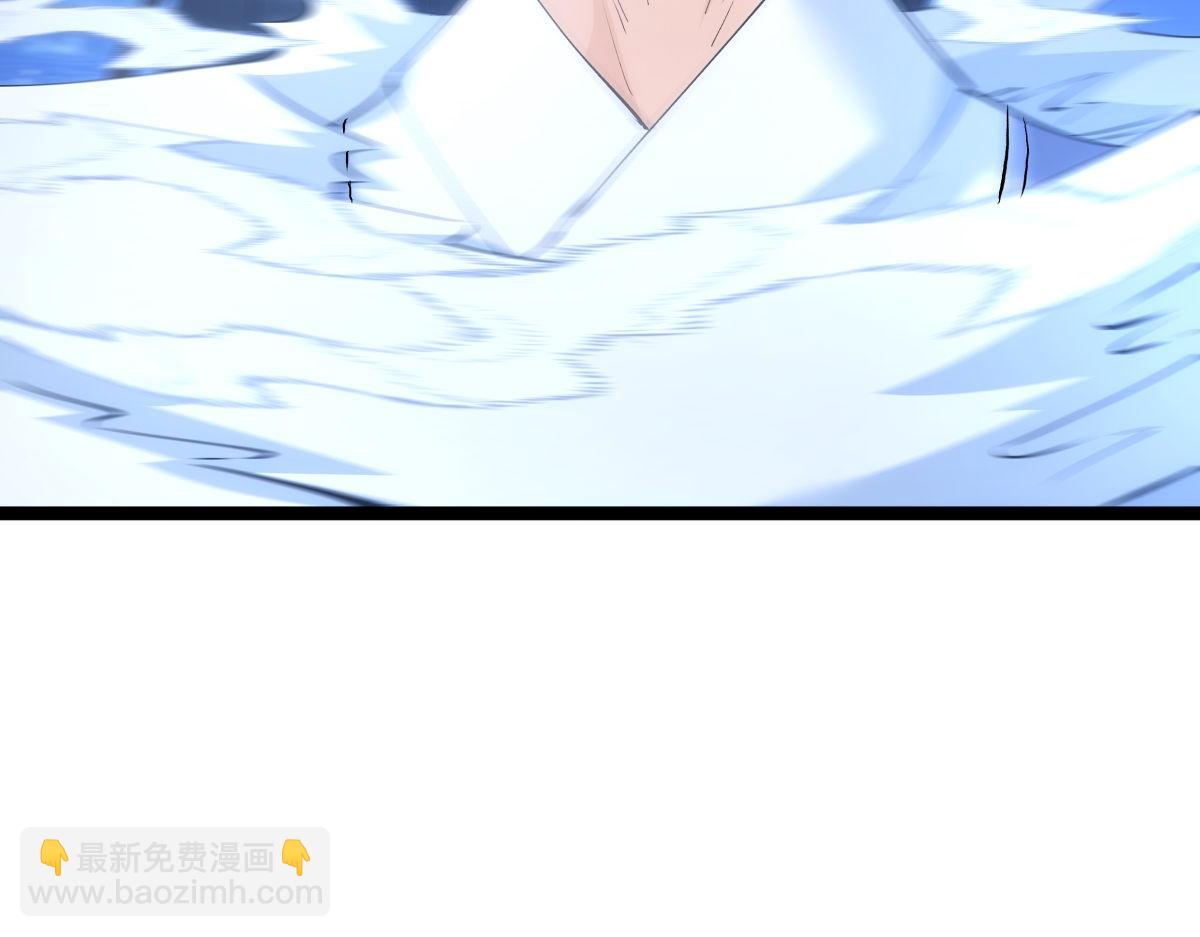 115-沧澜斗(1/3)-第116话