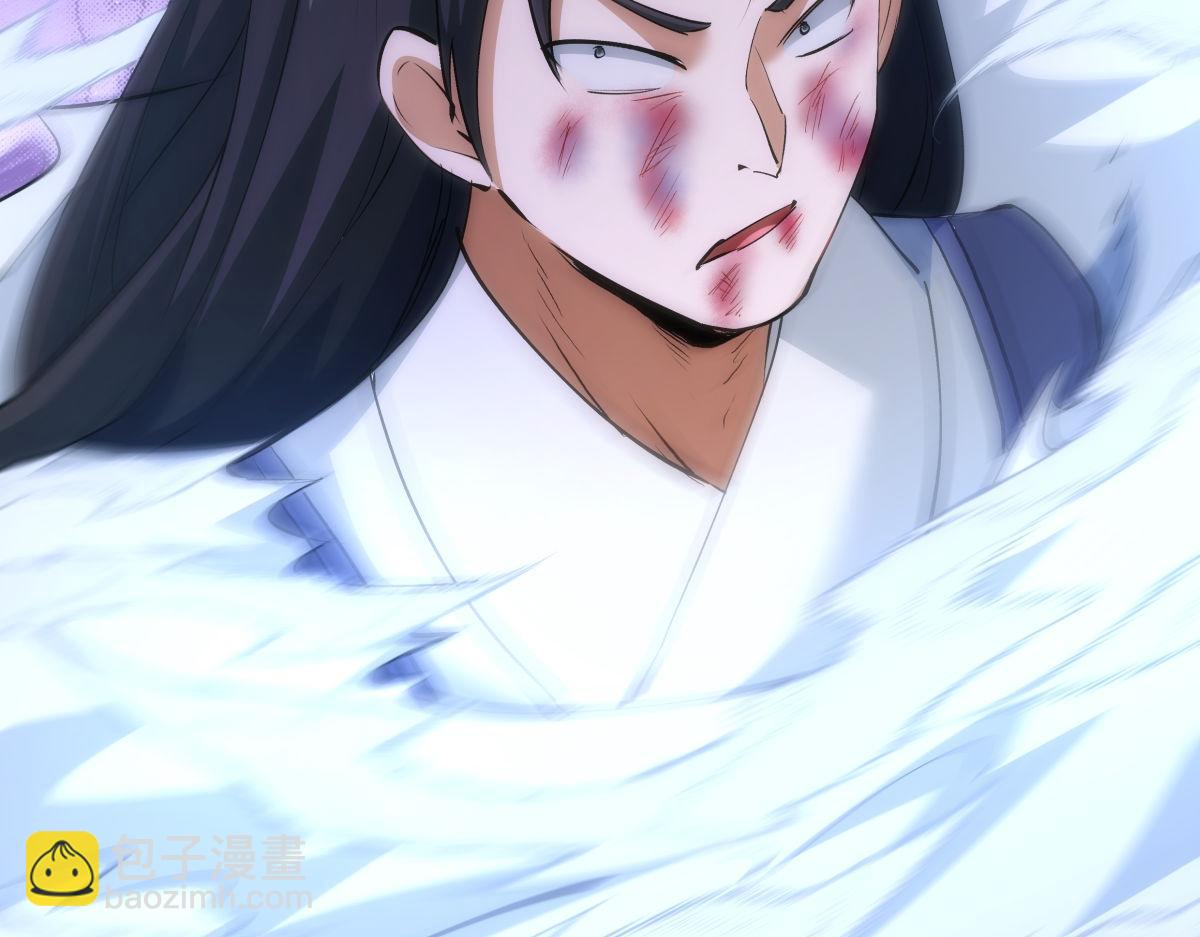 115-沧澜斗(1/3)-第116话