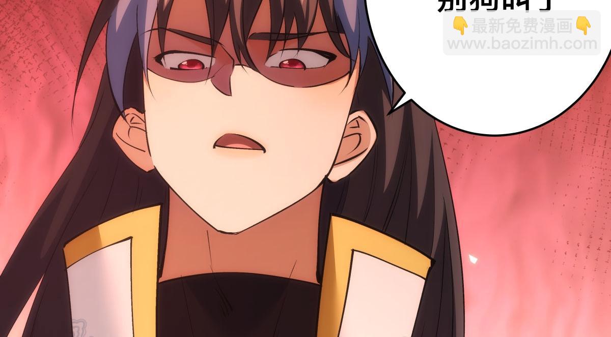 115-沧澜斗(1/3)-第116话