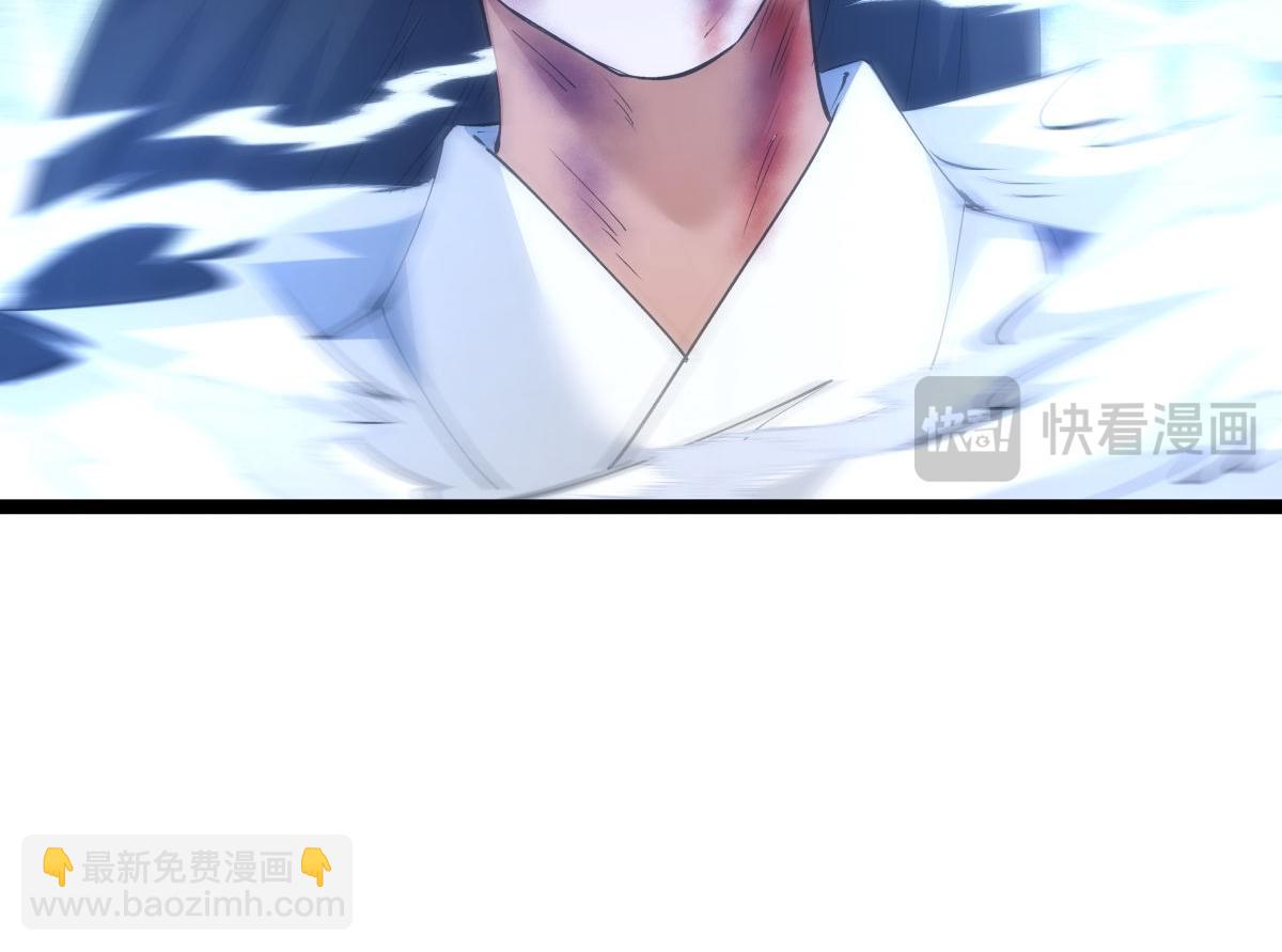 115-沧澜斗(1/3)-第116话