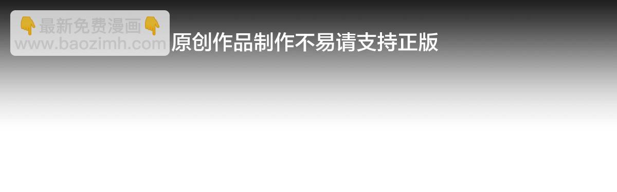 115-沧澜斗(1/3)-第116话